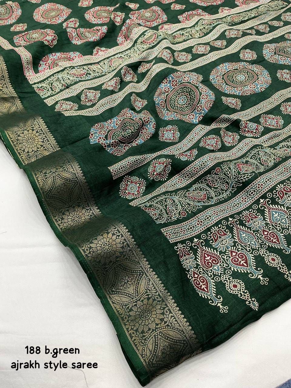 Ajrakh Style Printed Soft Slub Silk Saree with Zari Woven Border