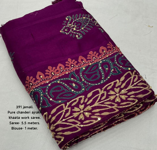 Premium  Ajrakh Handwork Pure Chanderi Cotton Saree With Blouse