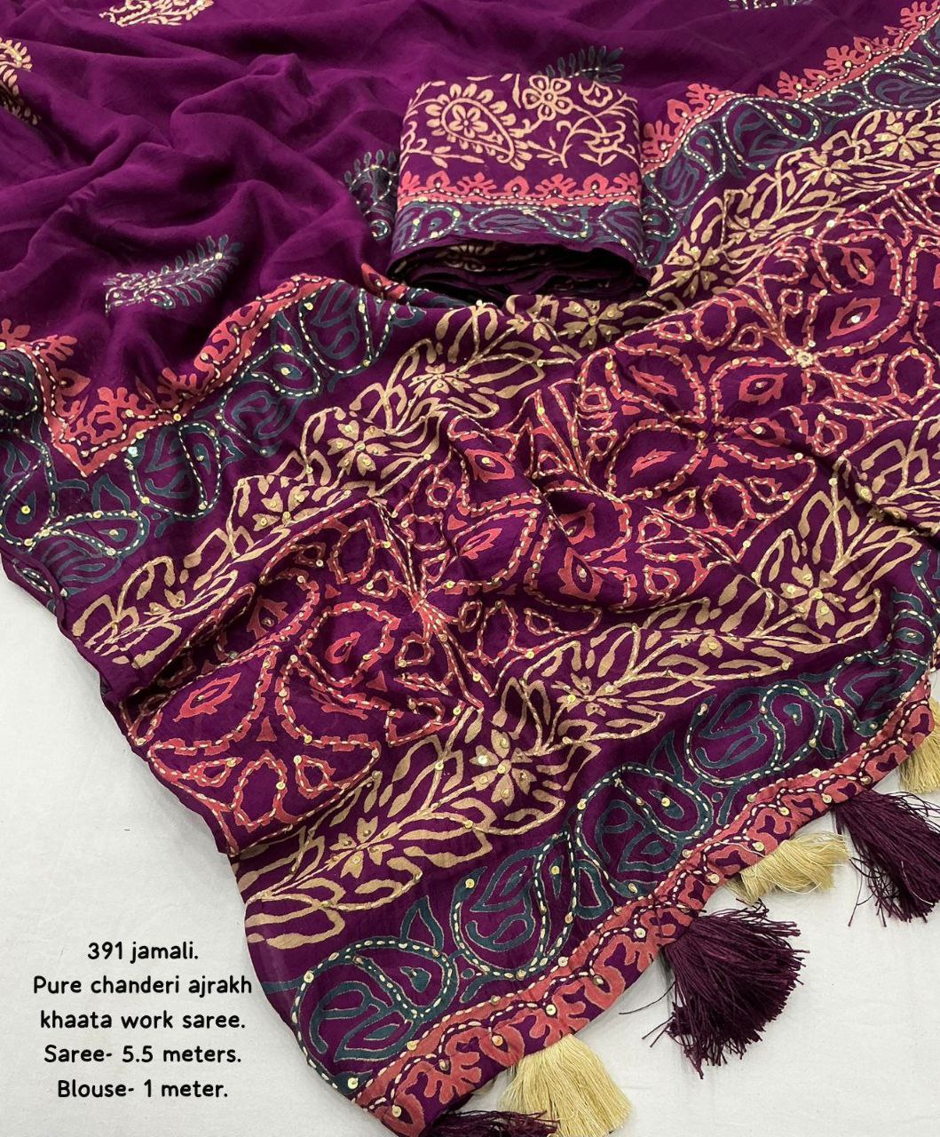 Premium  Ajrakh Handwork Pure Chanderi Cotton Saree With Blouse