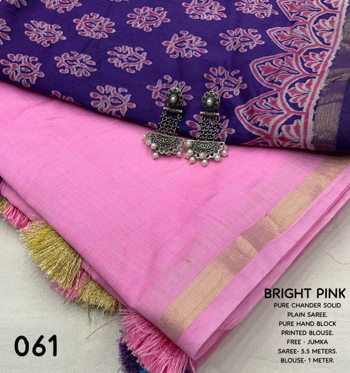 Elegant Solid Hand Block Printed Chanderi Silk Saree with Contrast Blouse & Jumka Gift