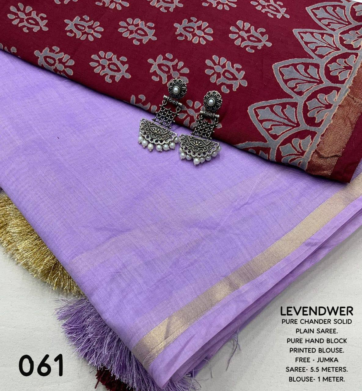 Elegant Solid Hand Block Printed Chanderi Silk Saree with Contrast Blouse & Jumka Gift