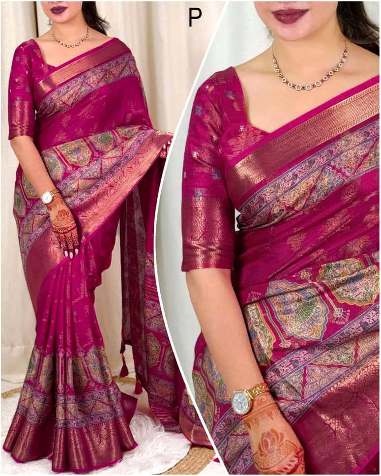 Designer Zari Jacquard Border Georgia Silk Rajwadi Print Saree with Blouse