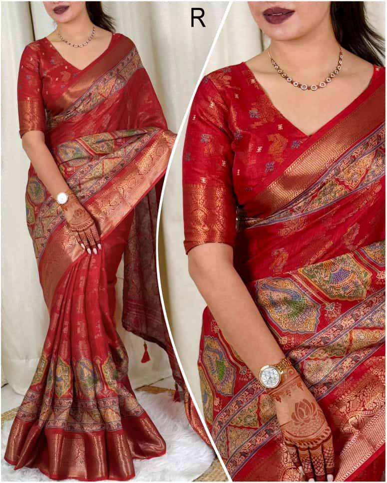 Designer Zari Jacquard Border Georgia Silk Rajwadi Print Saree with Blouse