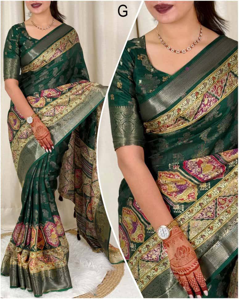 Designer Zari Jacquard Border Georgia Silk Rajwadi Print Saree with Blouse