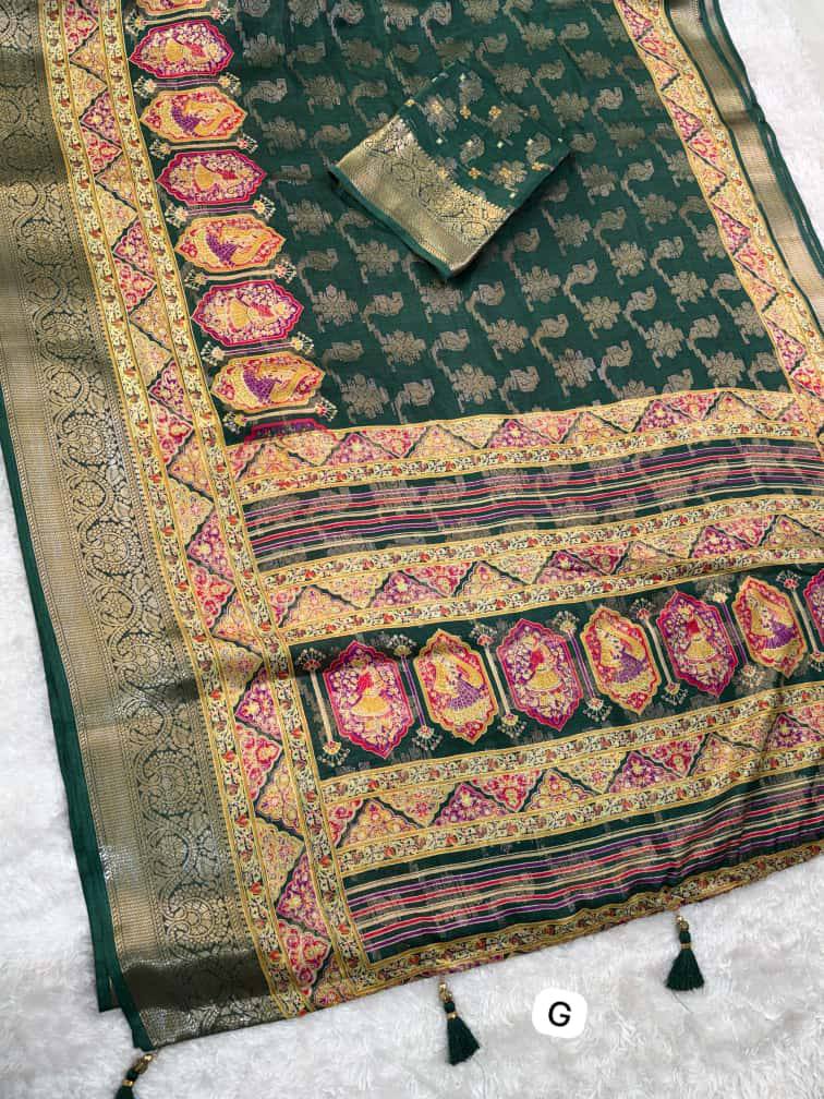 Designer Zari Jacquard Border Georgia Silk Rajwadi Print Saree with Blouse
